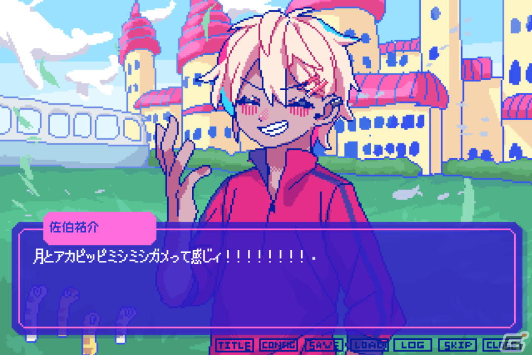 絶対に会話が成立しない男たちとの恋愛ADV「狂気より愛をこめて」がSteam/DLsiteにて配信開始！の画像2