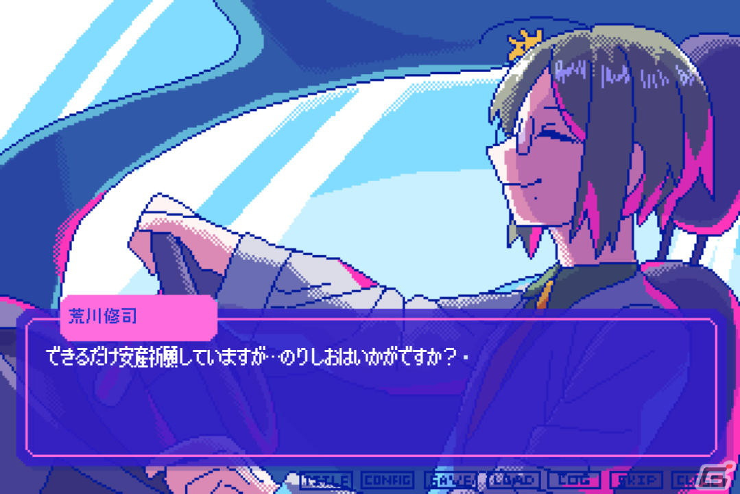 絶対に会話が成立しない男たちとの恋愛ADV「狂気より愛をこめて」がSteam/DLsiteにて配信開始！の画像3