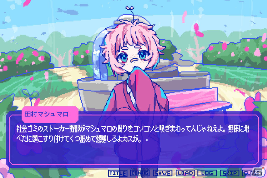 絶対に会話が成立しない男たちとの恋愛ADV「狂気より愛をこめて」がSteam/DLsiteにて配信開始！の画像4