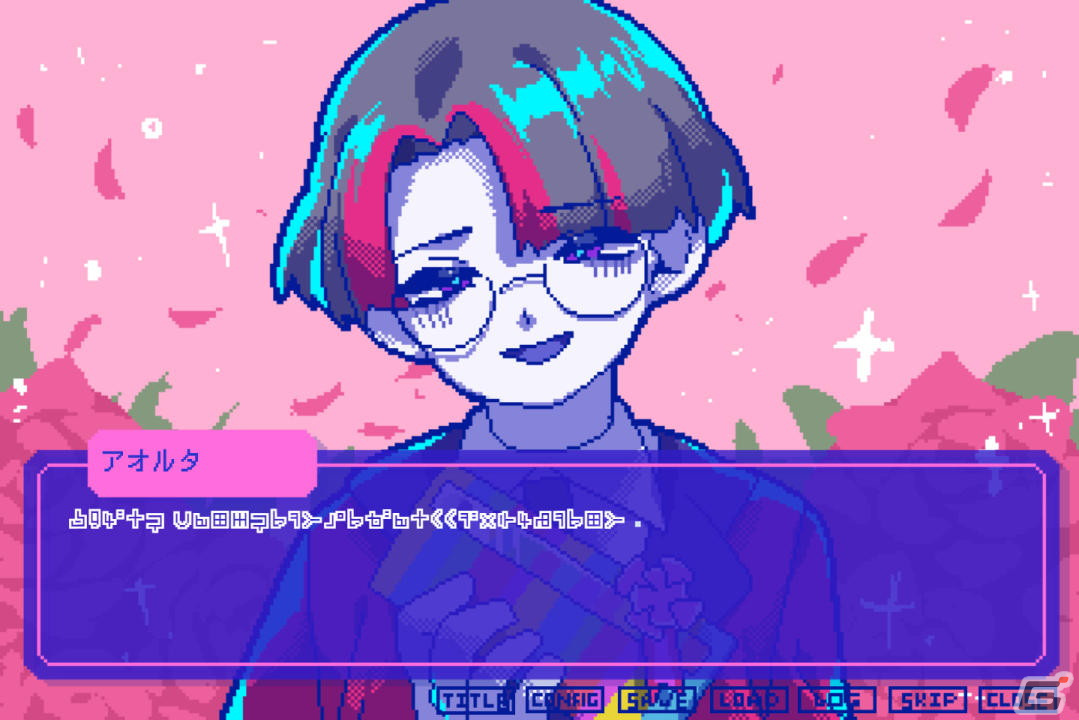 絶対に会話が成立しない男たちとの恋愛ADV「狂気より愛をこめて」がSteam/DLsiteにて配信開始！の画像5