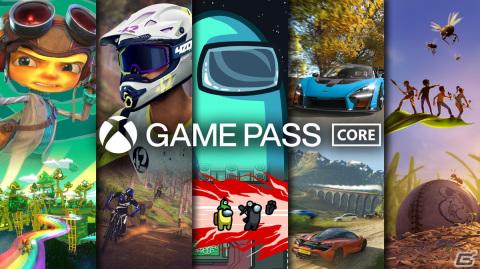 「Xbox Live Gold」の進化版「Xbox Game Pass Core」が月額842円で9月14日より提供――「Forza Horizon 4」「Halo 5」などのプレイも可能にの画像1