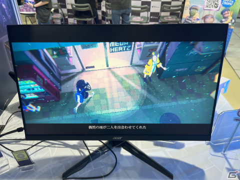 「Tokyo Stories」プレイレポート＆開発者インタビュー：“寂しい”といった感情と向き合いたいときに触れてほしいゲームを目指して【BitSummit】の画像11