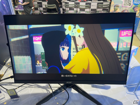 「Tokyo Stories」プレイレポート＆開発者インタビュー：“寂しい”といった感情と向き合いたいときに触れてほしいゲームを目指して【BitSummit】の画像8