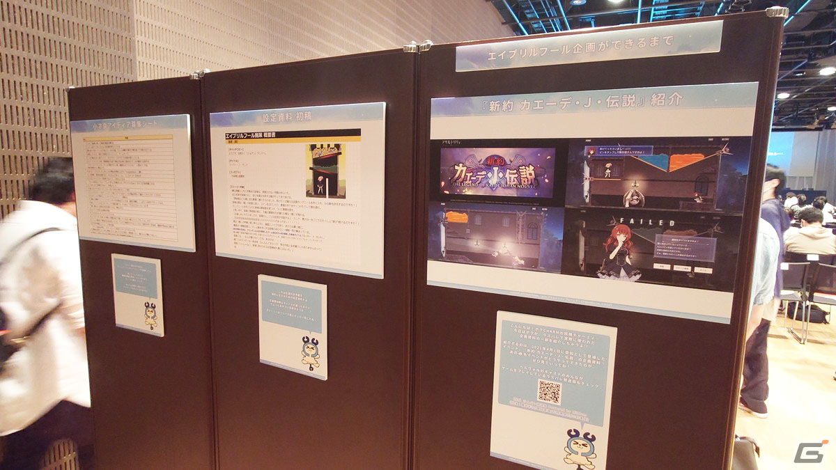 “リリサマ!!”の情報やテーマ楽曲「Wish Drop」がお披露目となった「ラスバレ」2.5周年公開生放送をレポート！の画像51