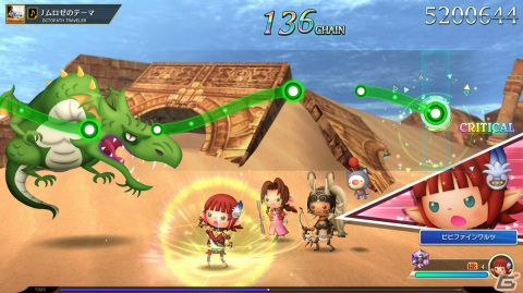 「シアトリズム ファイナルバーライン」で「OCTOPATH TRAVELER」の楽曲を遊べる追加コンテンツが配信開始！の画像3