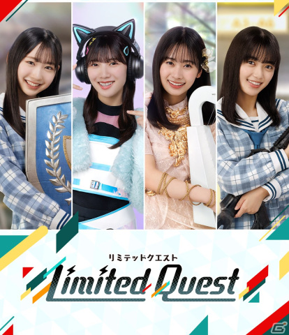 「ひな図書」でイベント「衣装デザインコンテスト ～スカッシュファイター～」が開催！加藤史帆さん、佐々木久美さんのカードが報酬にの画像10