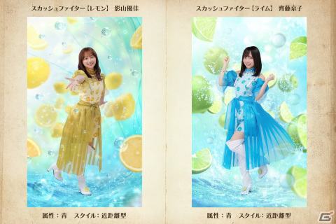 ひな図書」でイベント「衣装デザインコンテスト ～スカッシュ
