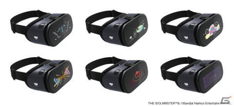 フランスで誕生したVRゴーグル「HOMiDO PRIME」に「デレマス」コラボモデルが登場！予約販売スタートの画像2