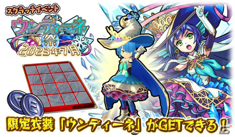 カードで戦うボードゲーム「ゴールドラッシュバトラー」がiOS/Android向けに配信開始！最大4人で対戦も可能の画像4