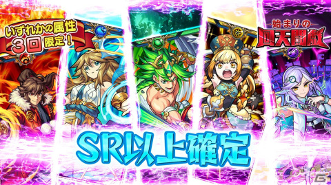 カードで戦うボードゲーム「ゴールドラッシュバトラー」がiOS/Android向けに配信開始！最大4人で対戦も可能の画像6
