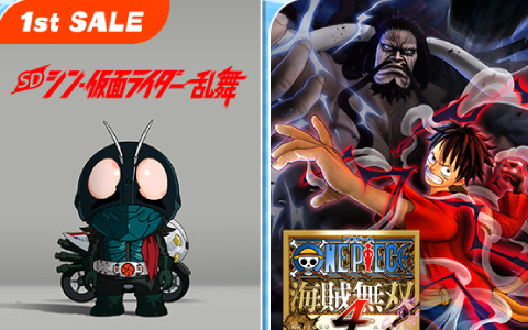 「SD シン・仮面ライダー 乱舞」が初セールで25％オフ！BNEのDL版セールがPS Store＆ニンテンドーeショップで実施