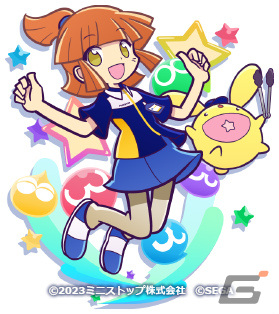「ぷよクエ」ミニストップとのタイアップキャンペーンが実施！制服姿のアルルがログインボーナスで配布の画像3