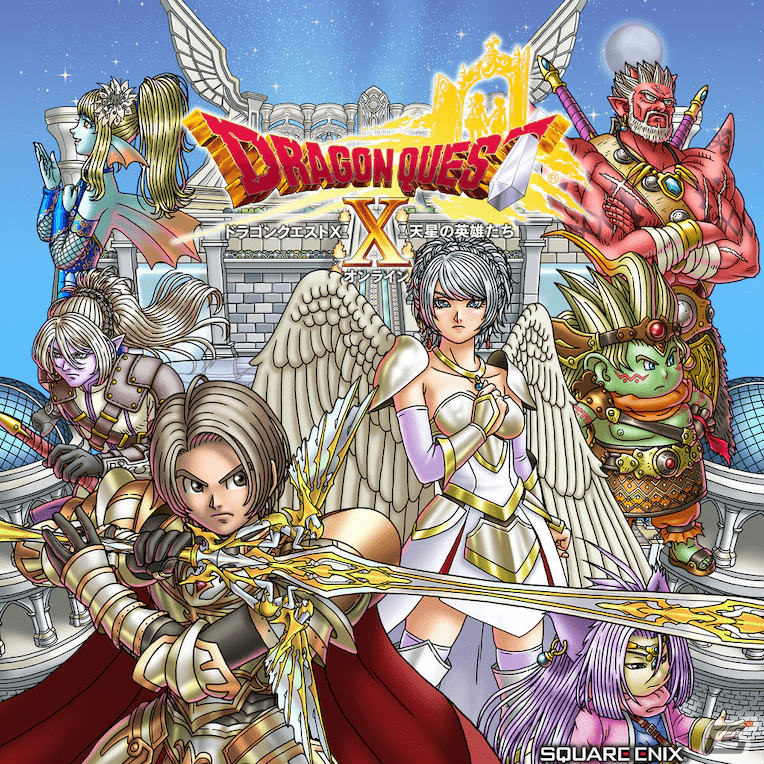 「ドラゴンクエストX　眠れる勇者と導きの盟友　オフライン」や「シアトリズム ファイナルバーライン」などがお得に！の画像27