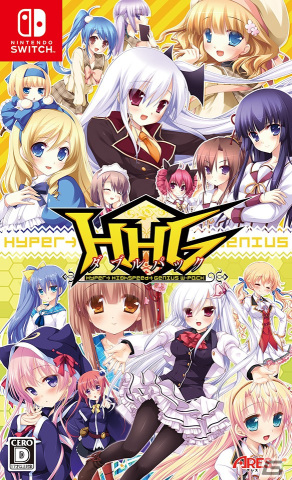 「HHG 女神の終焉」Switch版が10月26日に発売！悪漢主人公と悪魔が世界に反逆するべく暗躍する真・ピカレスク風純愛ADVの画像9