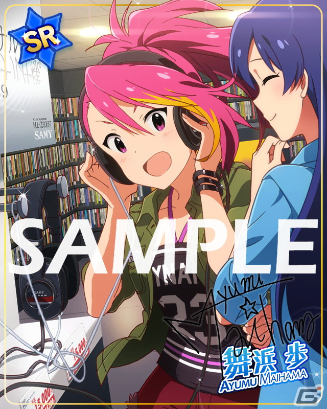 「ミリシタ」三浦あずさ、二階堂千鶴が報酬で登場するイベント「プラチナスタートラスト～夏夜絢爛★ナイトプールパーティ！～」が開催！の画像13