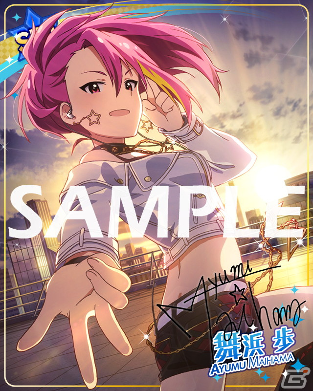 「ミリシタ」三浦あずさ、二階堂千鶴が報酬で登場するイベント「プラチナスタートラスト～夏夜絢爛★ナイトプールパーティ！～」が開催！の画像14