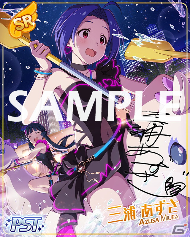 ミリシタ」三浦あずさ、二階堂千鶴が報酬で登場するイベント「プラチナ ミリシタ」三浦あずさ、二階堂千鶴が報酬で登場するイベント「プラチナ