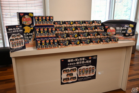 「Pokémon Sleep」ローンチ記念イベントの第2部をレポート！理想的な睡眠をテーマにしたトークセッションやコラボ商品の紹介もの画像10