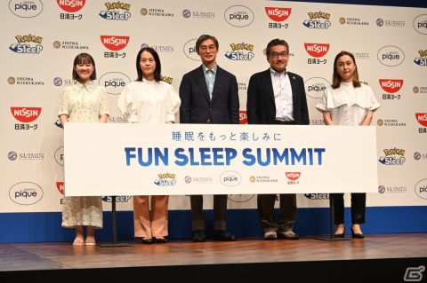 「Pokémon Sleep」ローンチ記念イベントの第2部をレポート！理想的な睡眠をテーマにしたトークセッションやコラボ商品の紹介もの画像34