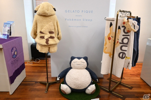 「Pokémon Sleep」ローンチ記念イベントの第2部をレポート！理想的な睡眠をテーマにしたトークセッションやコラボ商品の紹介もの画像8