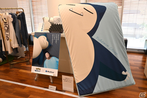 「Pokémon Sleep」ローンチ記念イベントの第2部をレポート！理想的な睡眠をテーマにしたトークセッションやコラボ商品の紹介もの画像9
