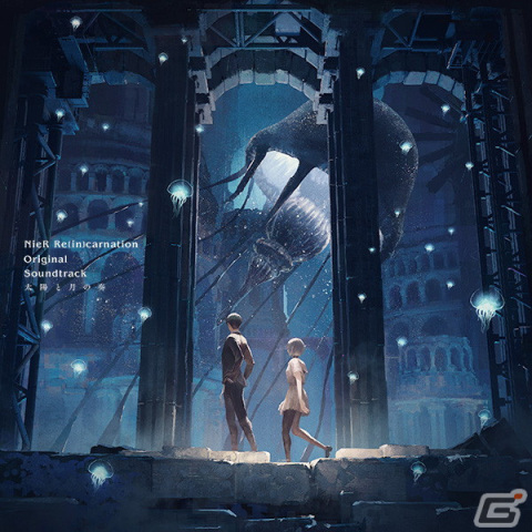 「NieR Re［in］carnation Original Soundtrack 太陽と月の奏」が発売！岡部啓一氏、瀬尾祥太郎氏が織りなすBGM全18曲を収録の画像1