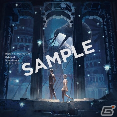 「NieR Re［in］carnation Original Soundtrack 太陽と月の奏」が発売！岡部啓一氏、瀬尾祥太郎氏が織りなすBGM全18曲を収録の画像2