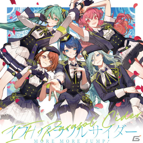 「プロセカ」MORE MORE JUMP！ 5th Single「イフ/パラソルサイダー」がリリース！の画像1