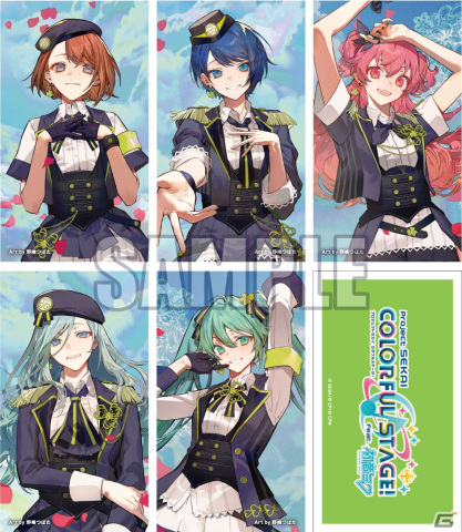 「プロセカ」MORE MORE JUMP！ 5th Single「イフ/パラソルサイダー」がリリース！の画像2