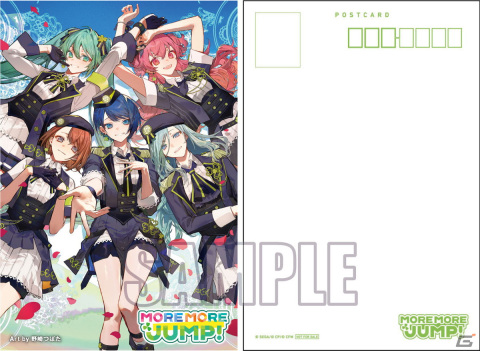 「プロセカ」MORE MORE JUMP！ 5th Single「イフ/パラソルサイダー」がリリース！の画像4