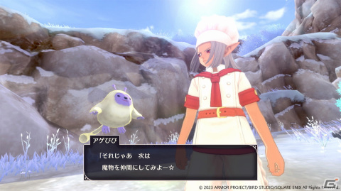 「ドラゴンクエストモンスターズ3　魔族の王子とエルフの旅」の登場キャラクターやシリーズ初登場のモンスターを紹介！の画像36