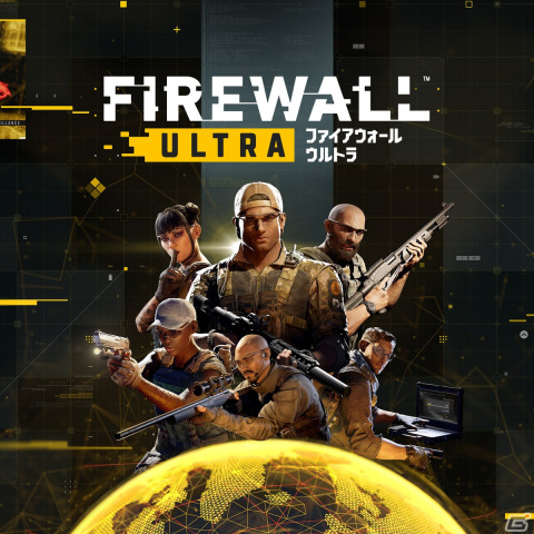 PS VR2「Firewall Ultra」の発売日が8月25日に決定！傭兵部隊の一員となり4対4のPvPやPvEが楽しめるSTGの画像1