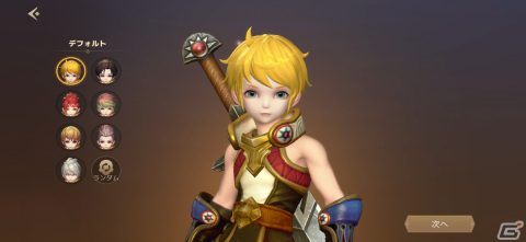 サクサク進むクエストと歯ごたえあるアクションが魅力！「ドラゴンネスト2：エボリューション」先行レビューの画像5