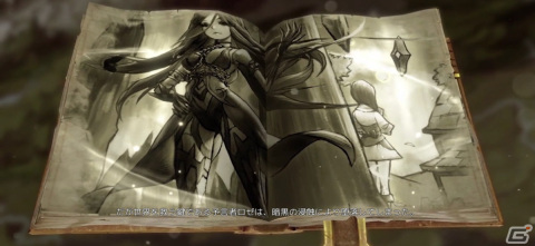 サクサク進むクエストと歯ごたえあるアクションが魅力！「ドラゴンネスト2：エボリューション」先行レビューの画像6