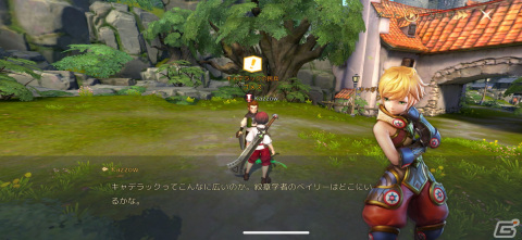 サクサク進むクエストと歯ごたえあるアクションが魅力！「ドラゴンネスト2：エボリューション」先行レビューの画像7