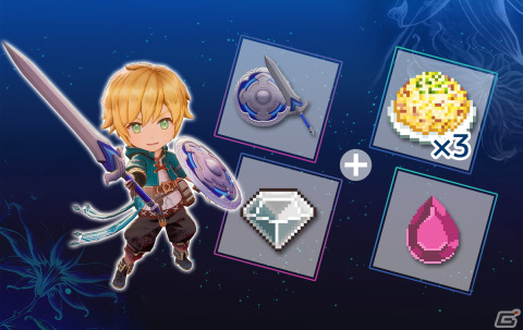 「FREDERICA」Switchダウンロード版の予約受付が10％OFFで開始！期間限定で予約特典＆早期購入特典も付属の画像1