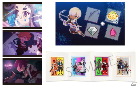 「FREDERICA」Switchダウンロード版の予約受付が10％OFFで開始！期間限定で予約特典＆早期購入特典も付属の画像4