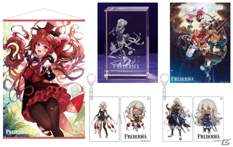 「FREDERICA」Switchダウンロード版の予約受付が10％OFFで開始！期間限定で予約特典＆早期購入特典も付属の画像7