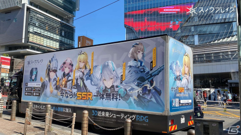 3D近未来シューティングRPG「スノウブレイク：禁域降臨」がサービス開始！キャラクターやコスチュームなどを獲得できる記念キャンペーンもの画像10