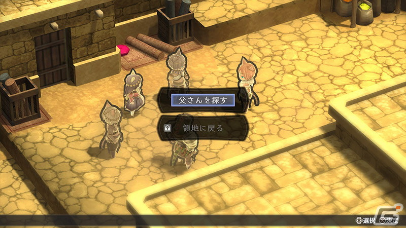 犬族と猫族という2人の主人公の視点で描くシミュレーションRPG「クロステイルズ」が発売！ジョブや高低差、背面攻撃など戦略性も充実の画像3