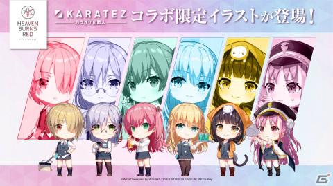 「ヘブバン情報局 Vol.49」が本日7月20日20時より放送！1.5周年に向けたゲーム内外の最新情報を発表の画像4