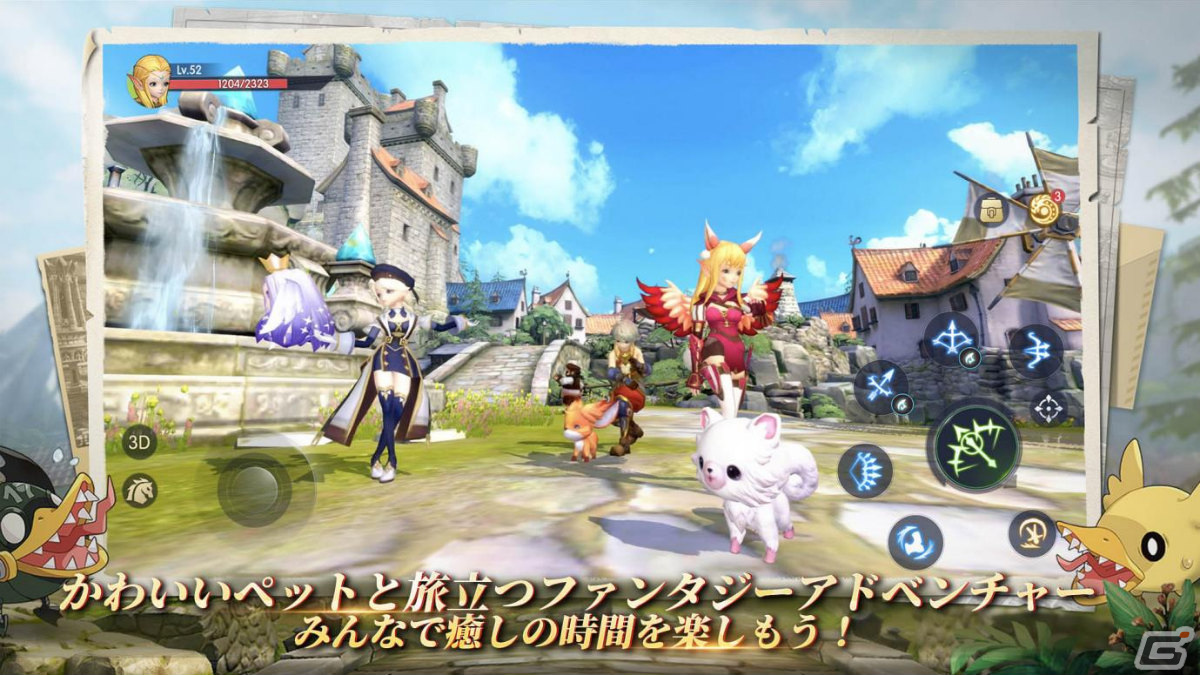 「ドラゴンネスト2：エボリューション」が配信！ドラゴン退治の速さを競う大型イベント「グランド・ドラゴン・ハント」も実施の画像5
