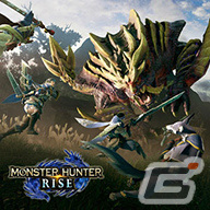 カプコンのサマーセールが実施！PS5/PS4版「モンスターハンターライズ：サンブレイク」が初登場の画像6