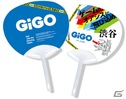 「GiGO 渋谷」が渋谷宇田川町で7月21日にオープン！各種ゲーム機に加えGiGOのたい焼き渋谷やFangamer Japan in GiGOも展開の画像10