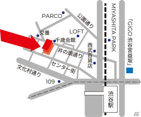 「GiGO 渋谷」が渋谷宇田川町で7月21日にオープン！各種ゲーム機に加えGiGOのたい焼き渋谷やFangamer Japan in GiGOも展開の画像2