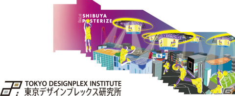 「GiGO 渋谷」が渋谷宇田川町で7月21日にオープン！各種ゲーム機に加えGiGOのたい焼き渋谷やFangamer Japan in GiGOも展開の画像8
