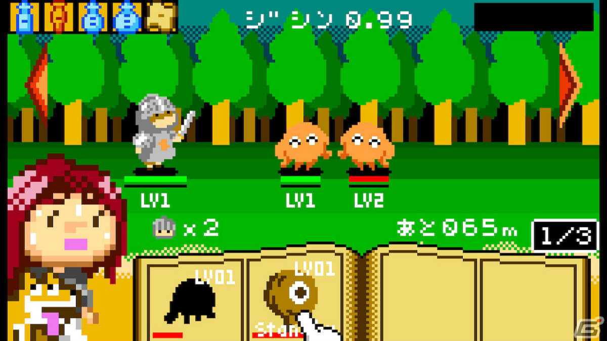 「こっそり召喚士」Switch版が8月3日にリリース！レトロゲーム風の世界観が特徴の召喚アクションパズルの画像3