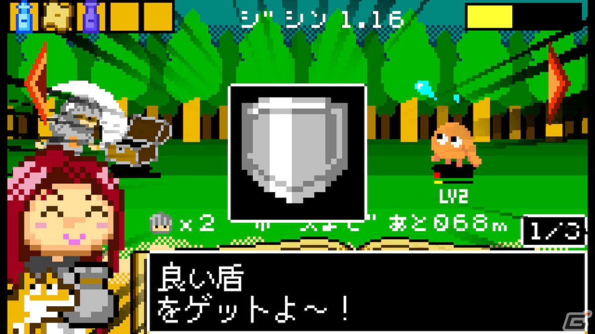 「こっそり召喚士」Switch版が8月3日にリリース！レトロゲーム風の世界観が特徴の召喚アクションパズルの画像5