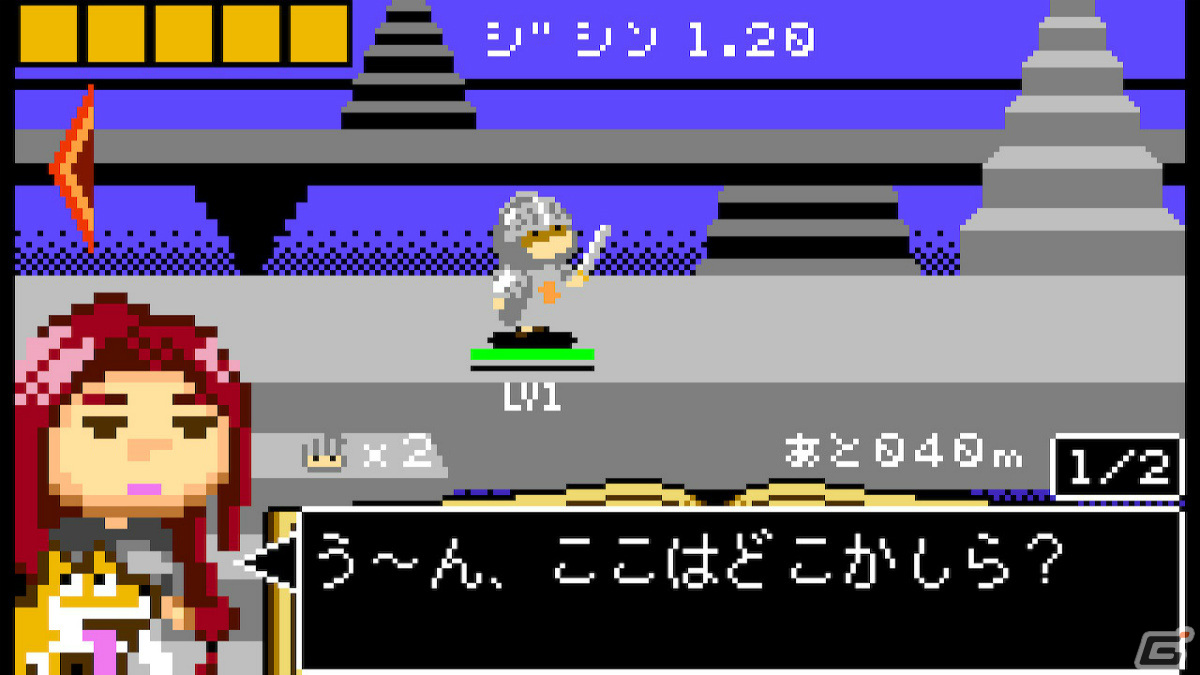 「こっそり召喚士」Switch版が8月3日にリリース！レトロゲーム風の世界観が特徴の召喚アクションパズルの画像9