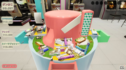 Switch版「スイーツプッシャーフレンズ」が配信開始！ゲームセンターにあるお菓子すくいを楽しめるオンライン協力プレイ型プッシャーゲームの画像3